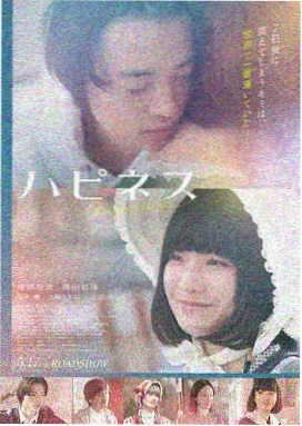 丝绸之路